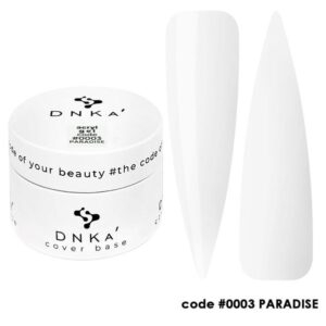 DNKa Acrygel #0003 PARADISE, 30 ml