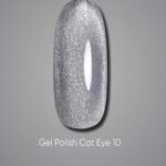 Dark gel polish Cat Eye 10, 10 ml