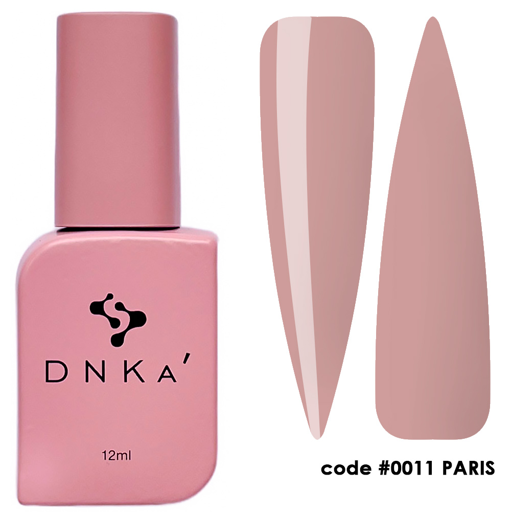 0011 PARIS (1)