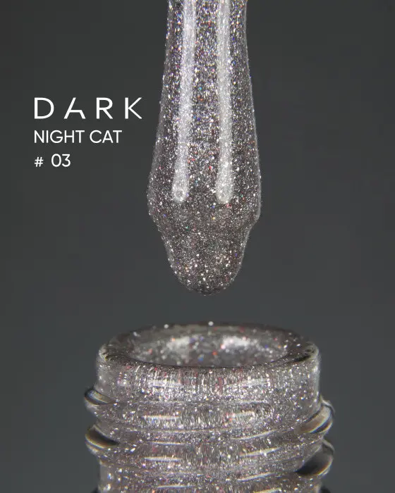 5885291135_w640_h640_dark-gel-polish