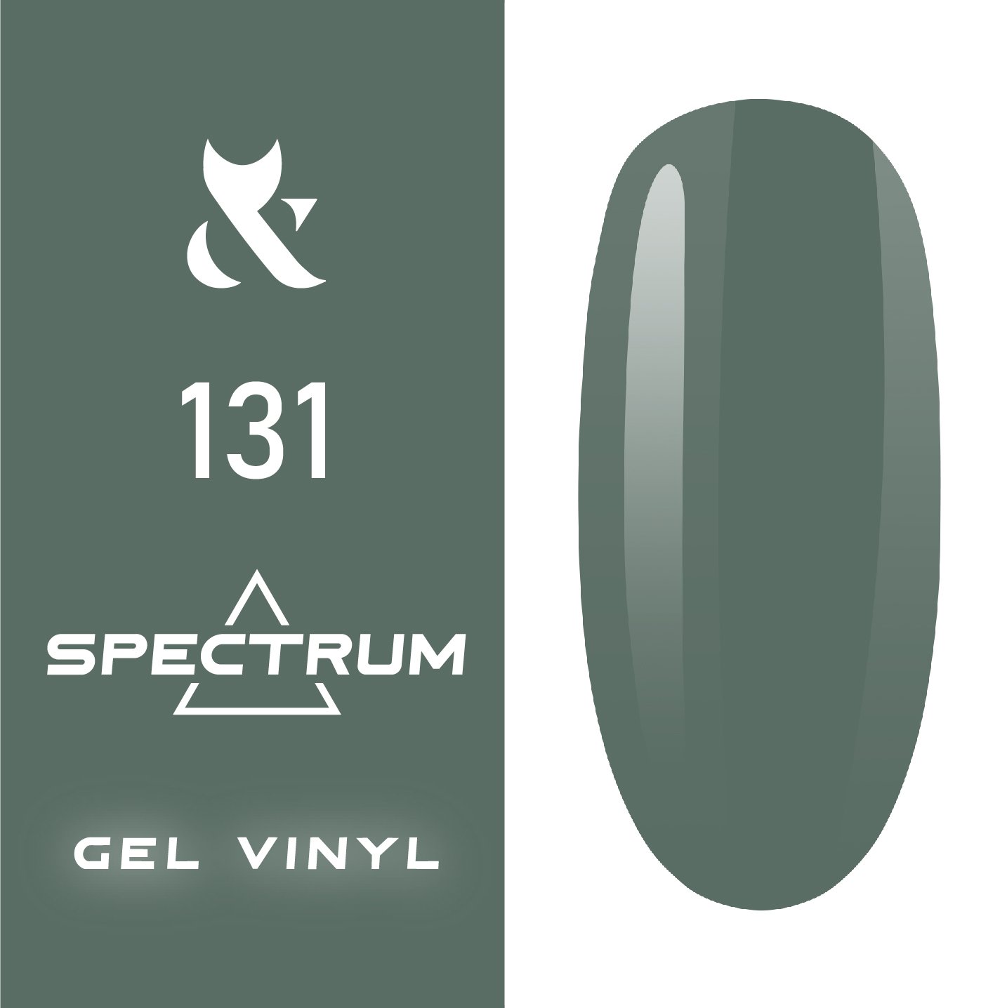Spectrum_131 (1)