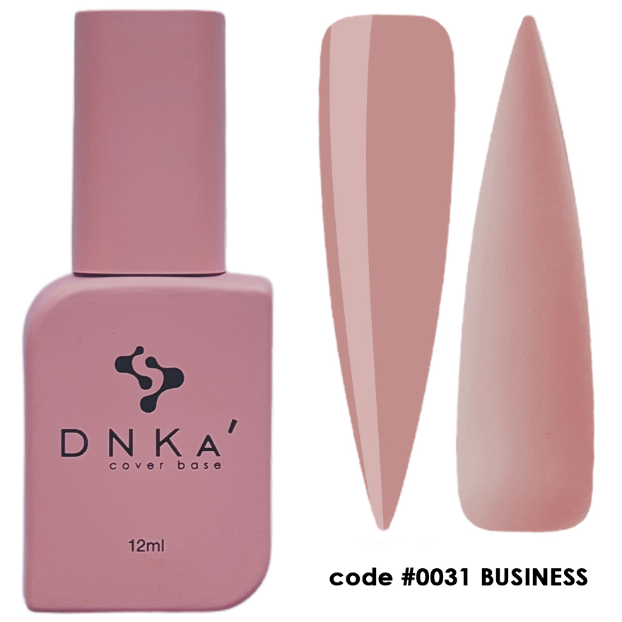 code #0031