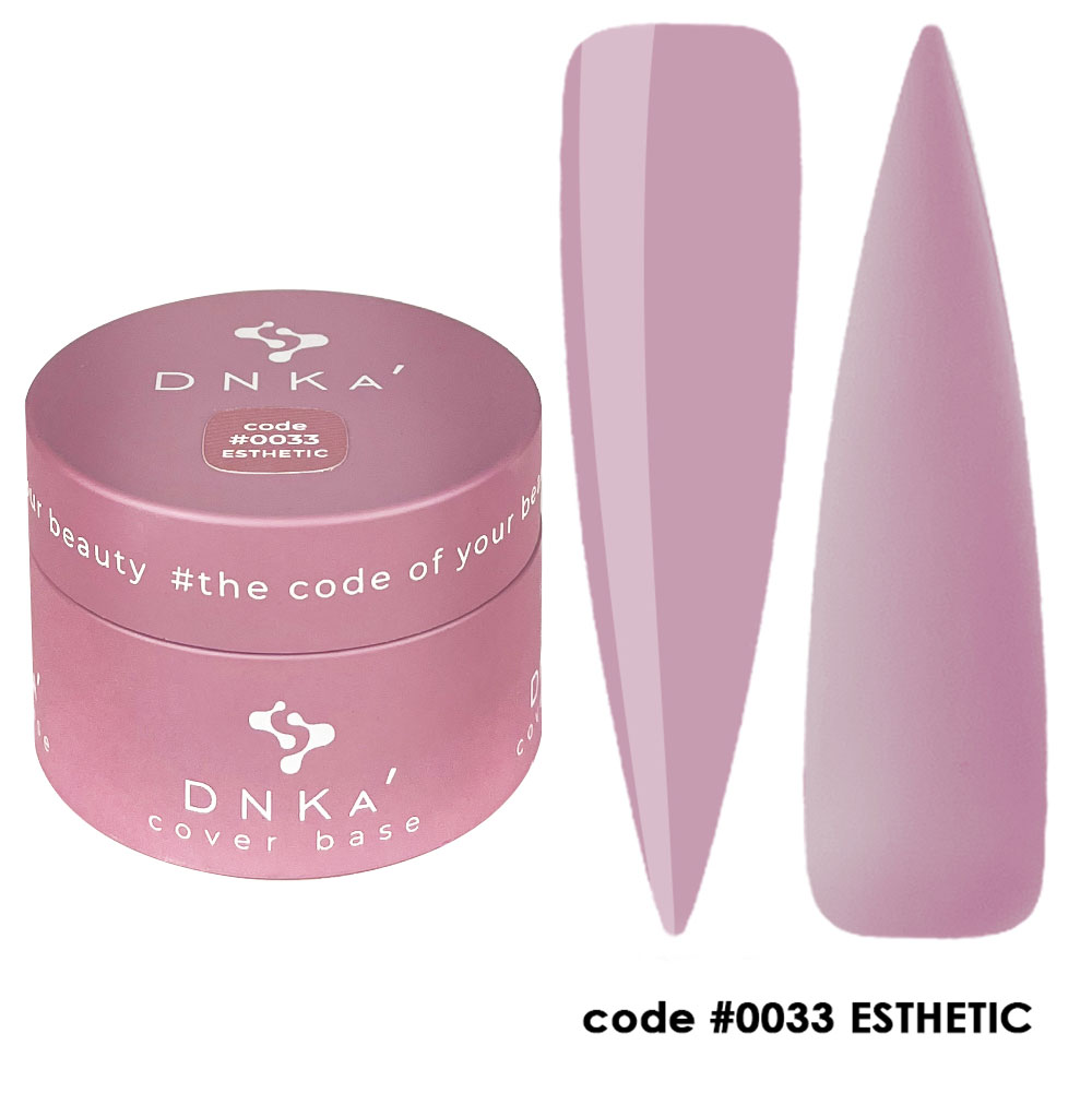 code #0033 - 30 ml