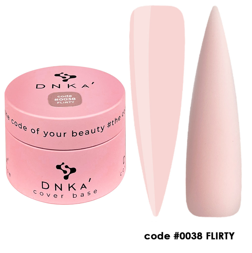 code #0038 - 30 ml