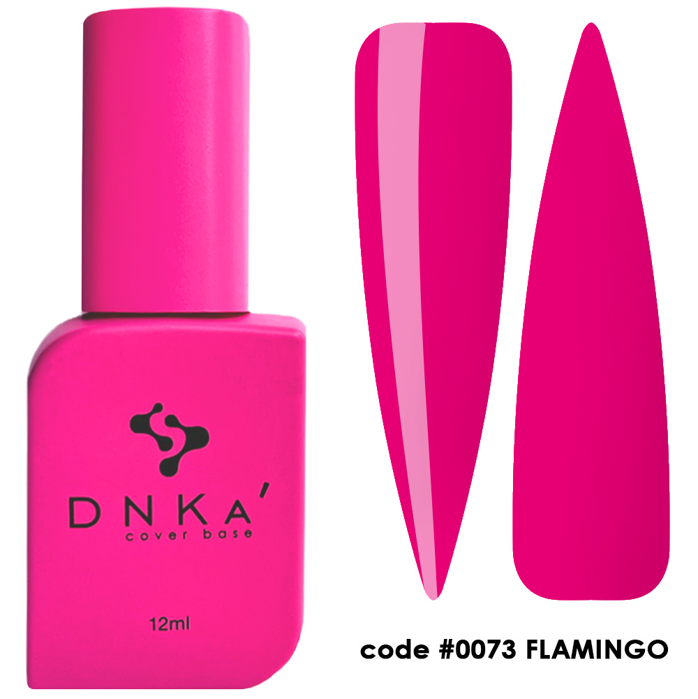 code #0073