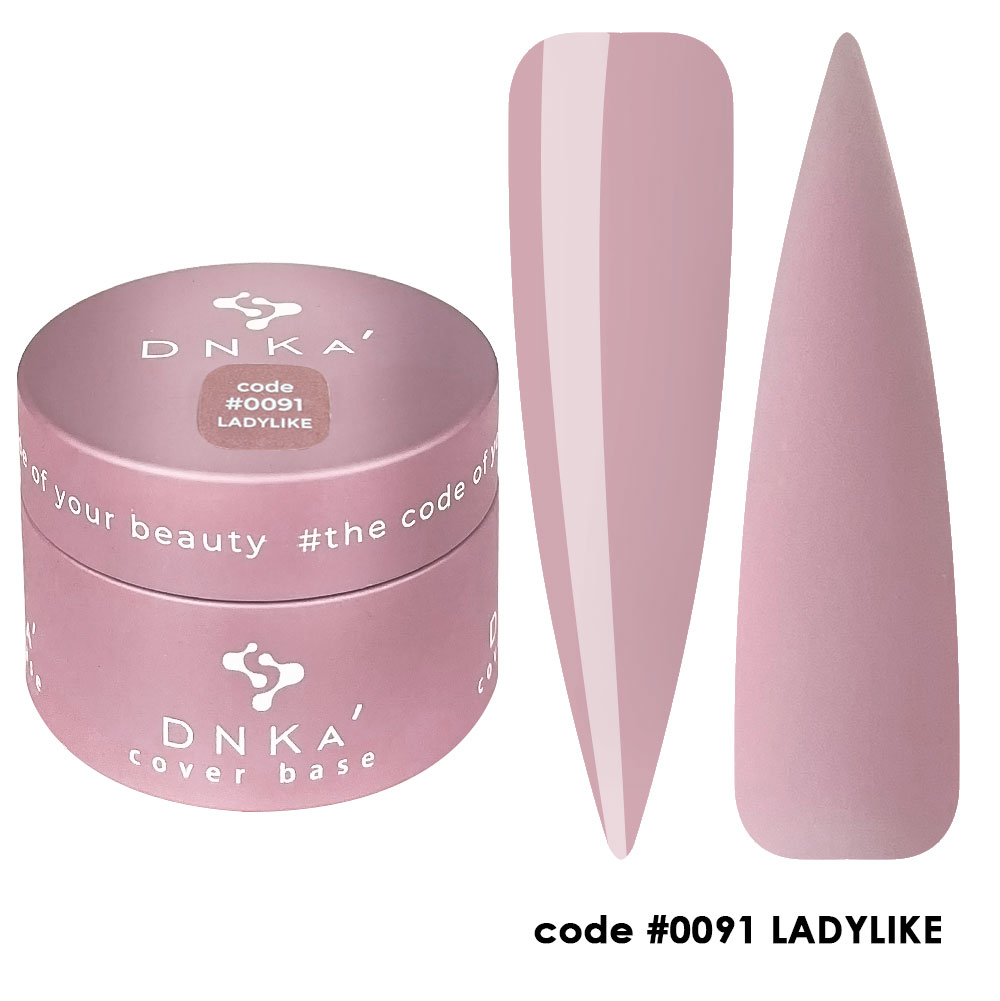 code #0091 – 30 ml