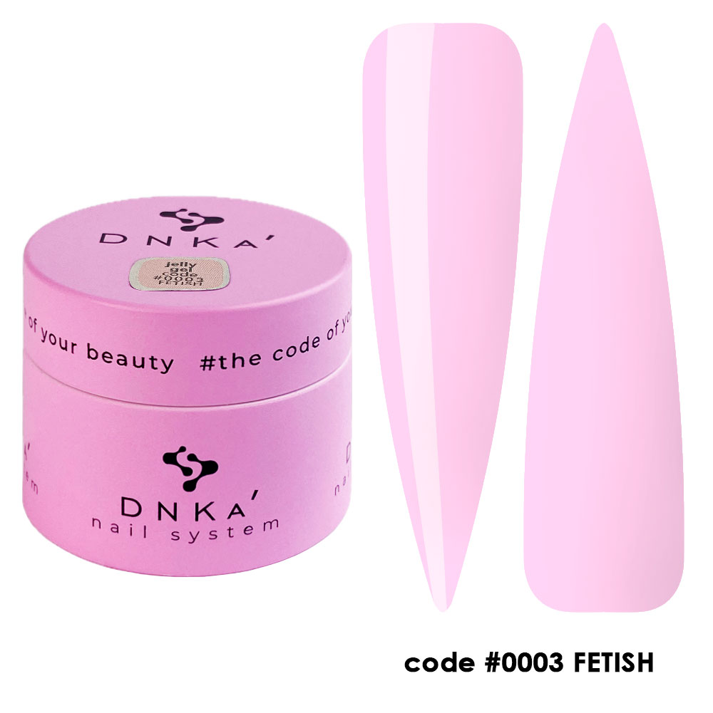 code-#0003-FETISH