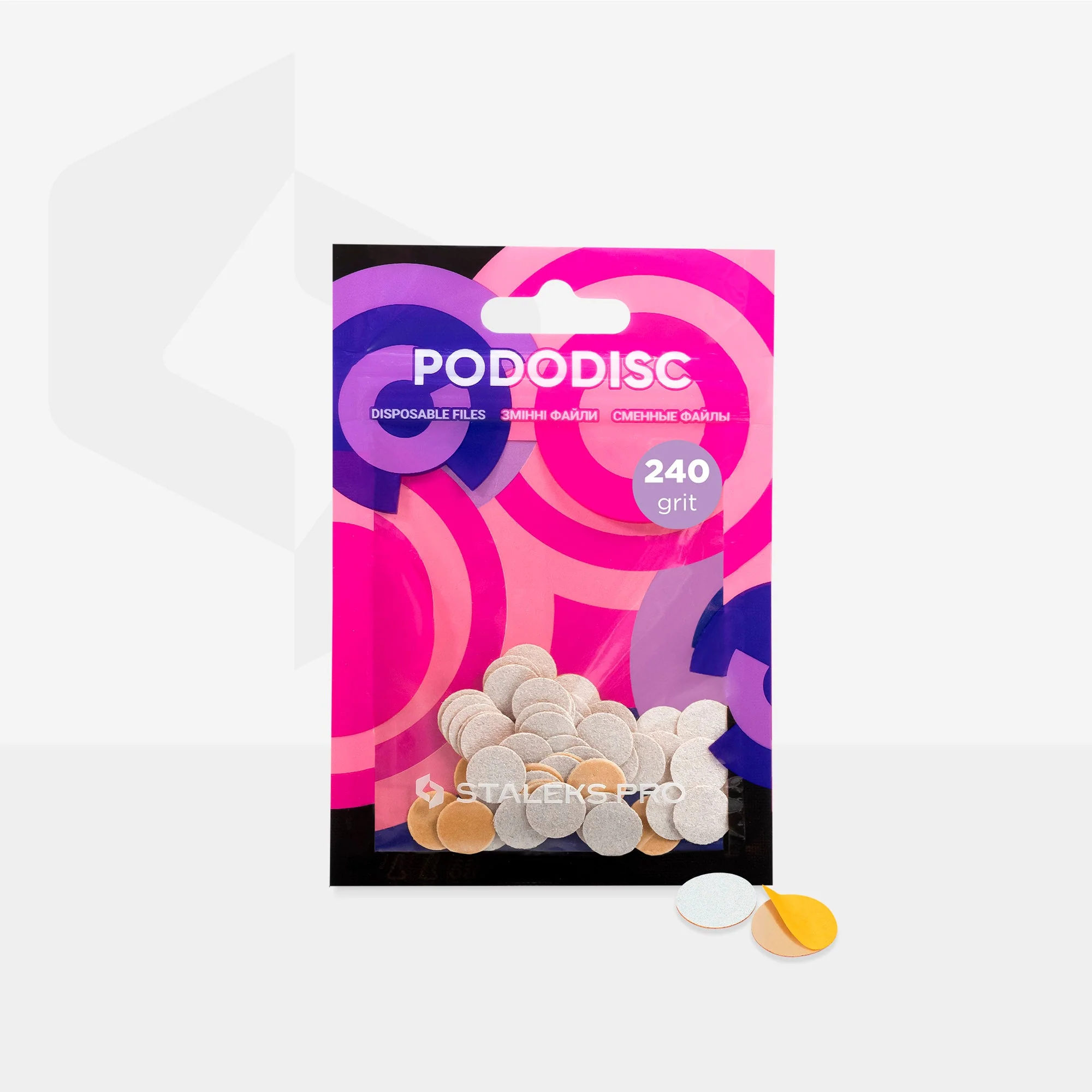 smennye-fajly-belye-dlya-pedikyurnogo-diska-pdf-10-240_w
