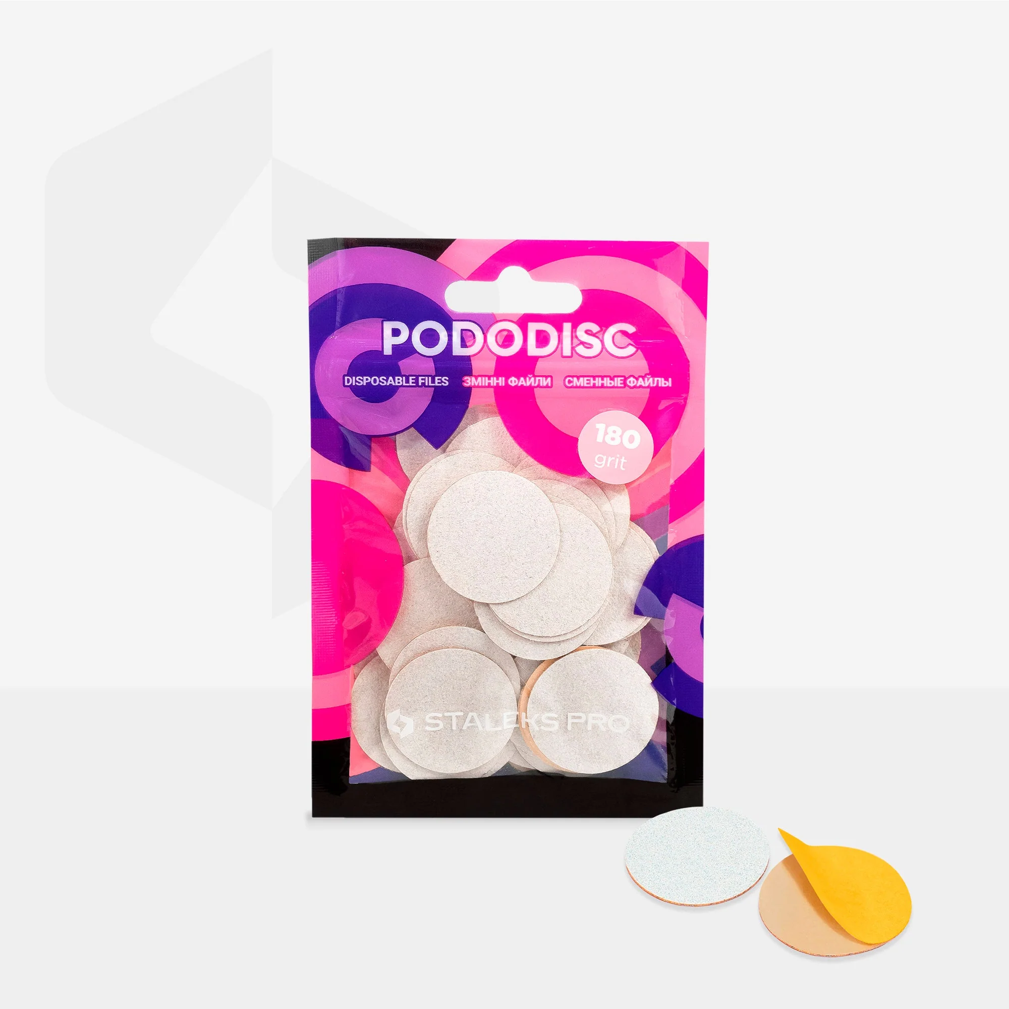 smennye-fajly-belye-dlya-pedikyurnogo-diska-pdf-25-180_w