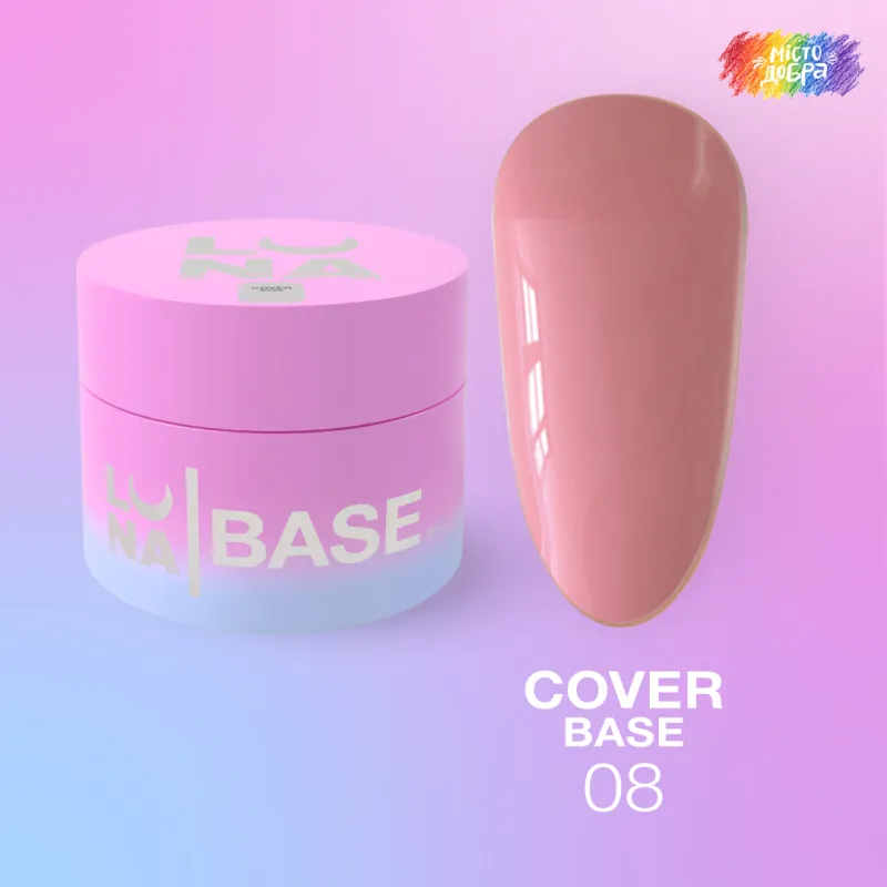 luna_nails_v4-coverbase-8_0.png
