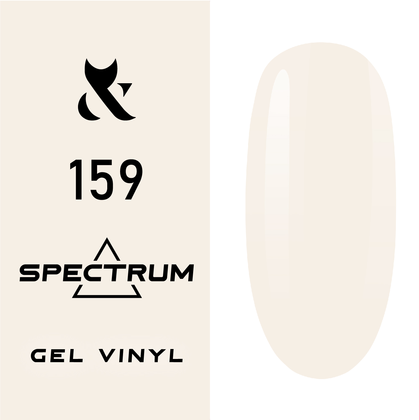 Spectrum_159