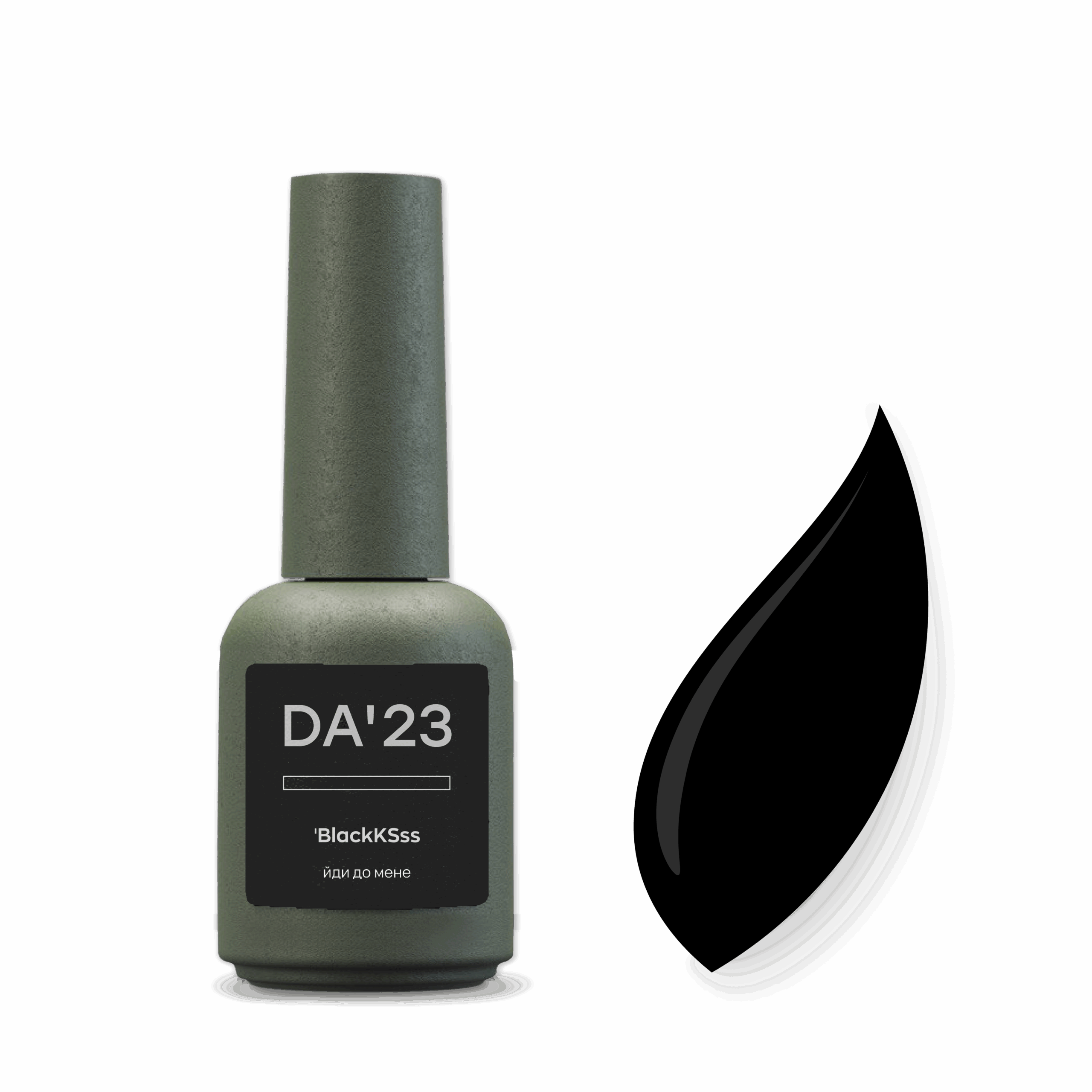 black8ml