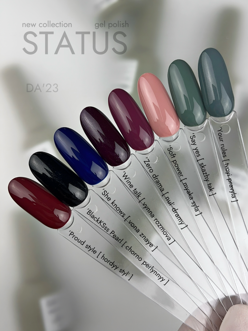 Kopia – DA’23 lakiery status – da23-status-gel-polish