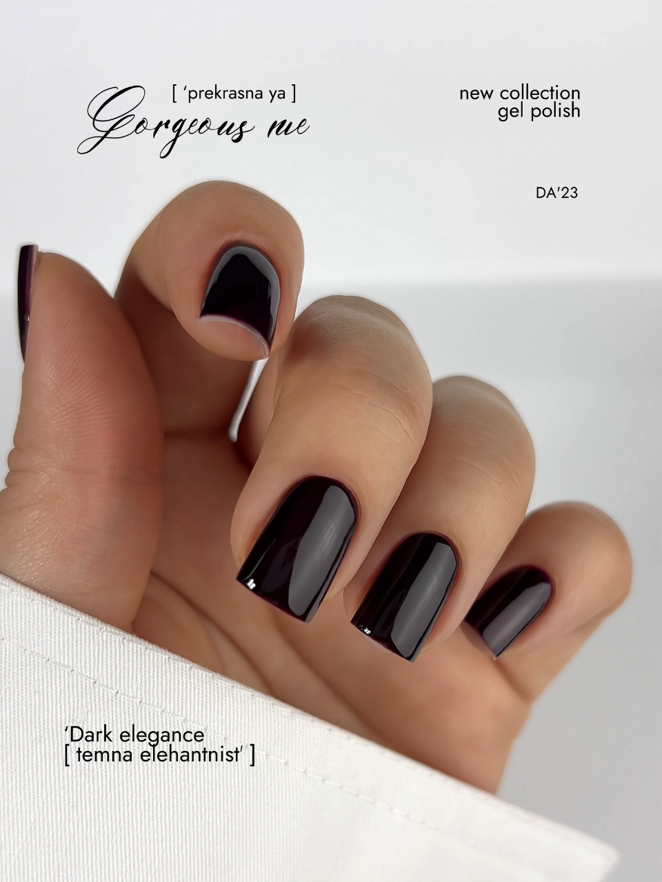 Da23-lakier-hybrydowy-dark-elegance (2)