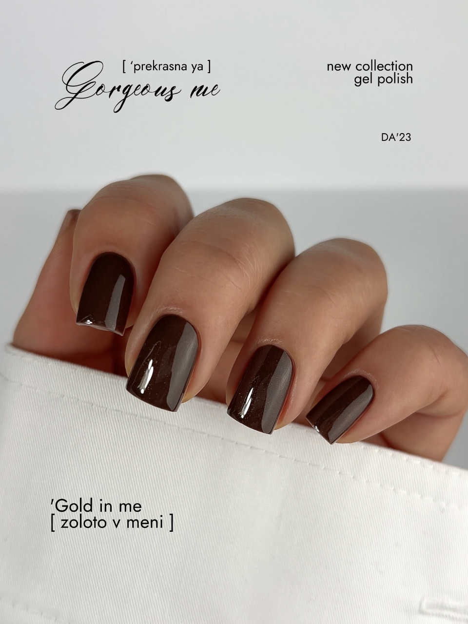 Da23-lakier-hybrydowy-gold-in-me (2)
