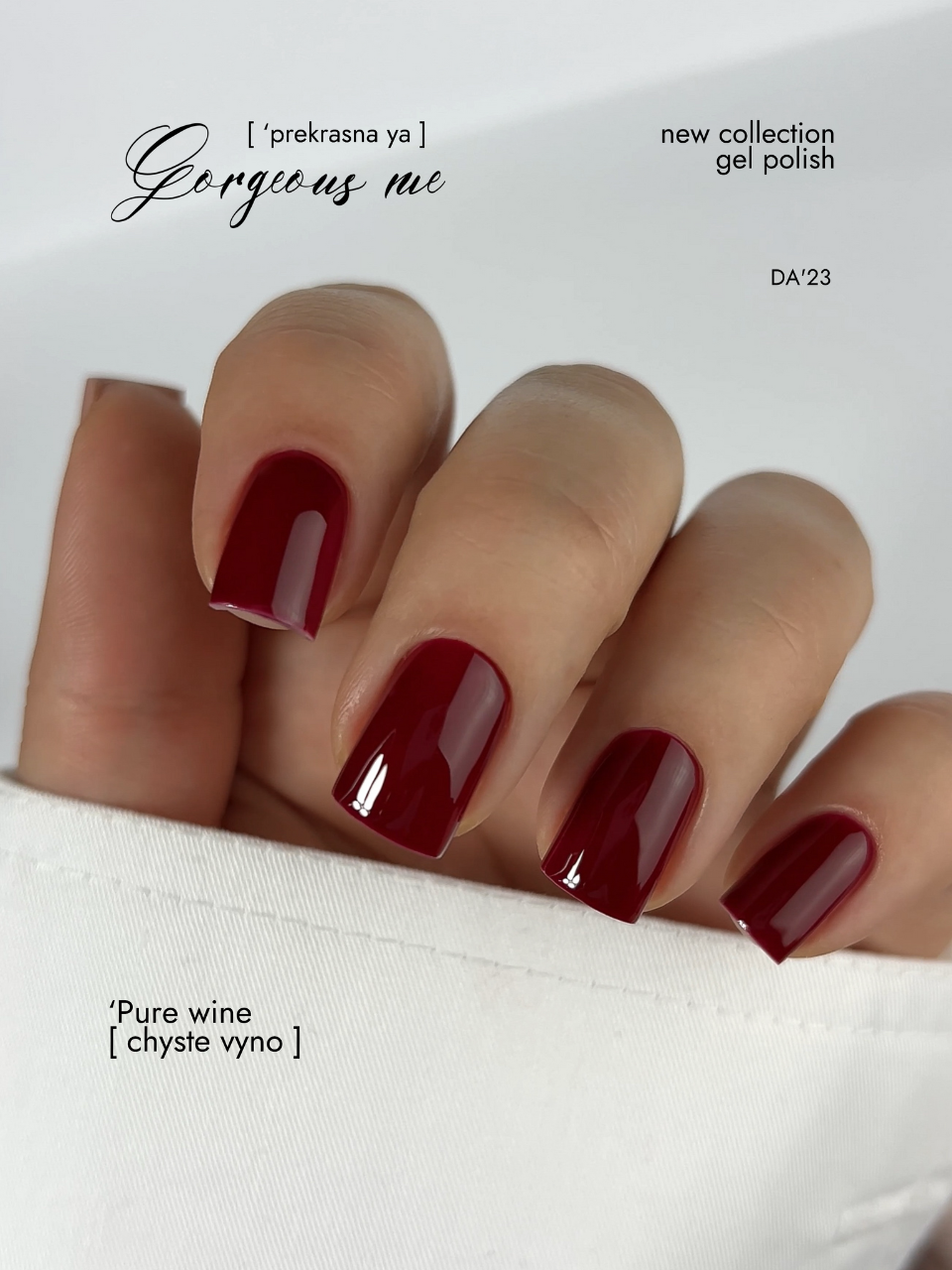 Da23-lakier-hybrydowy-pure-wine (2)