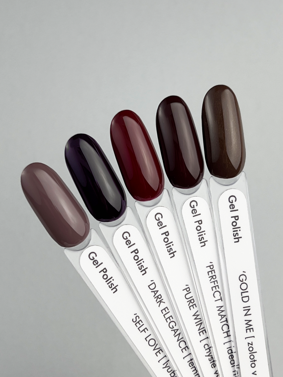 burgundy-gel-polish