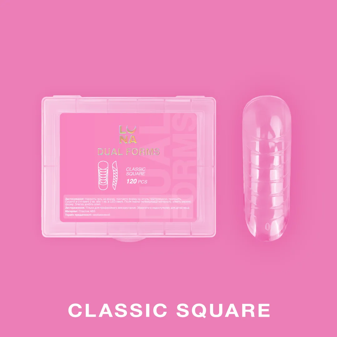 slassic-square.png