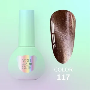 YOUARECUTE Color nr 117, 5 ml